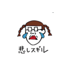 私の名前は花子です。（個別スタンプ：31）