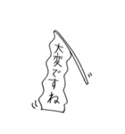 私の名前は花子です。（個別スタンプ：32）