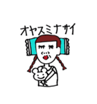 私の名前は花子です。（個別スタンプ：36）