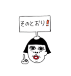 私の名前は花子です。（個別スタンプ：40）