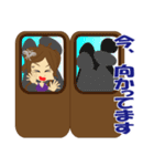 キャバ嬢やねん3（個別スタンプ：25）