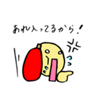 たまくん～卓球編2～（個別スタンプ：23）