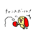 たまくん～卓球編2～（個別スタンプ：26）