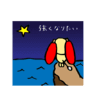 たまくん～卓球編2～（個別スタンプ：29）