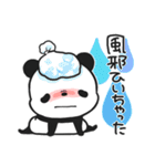 あけおめお正月！年賀状に！（個別スタンプ：36）