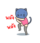 Catty model（個別スタンプ：7）