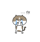 遅刻常習犯の猫平さん【猫田さん番外編1】（個別スタンプ：30）