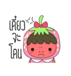 strawberry cute girl（個別スタンプ：22）