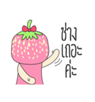 strawberry cute girl（個別スタンプ：39）