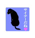 藤代さんちのやんちゃ犬アポロ（個別スタンプ：32）