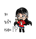 Janpan Chat girl Style（個別スタンプ：8）