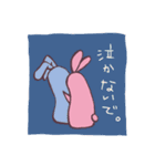 恋するうさうさ。（個別スタンプ：22）