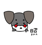ちょこまろ（個別スタンプ：10）