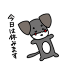 ちょこまろ（個別スタンプ：14）