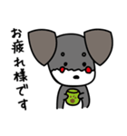 ちょこまろ（個別スタンプ：15）