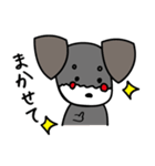 ちょこまろ（個別スタンプ：24）