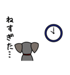 ちょこまろ（個別スタンプ：26）