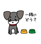ちょこまろ（個別スタンプ：34）