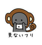 ちょこまろ（個別スタンプ：36）