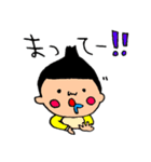 可愛いみんな（個別スタンプ：4）