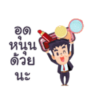 Business Success（個別スタンプ：8）