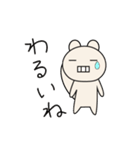 白りすぽん（個別スタンプ：10）