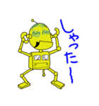 丹後弁ロボットスタンプ（個別スタンプ：14）