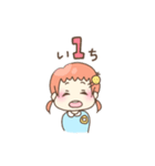 ゆずぐみ（個別スタンプ：6）