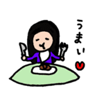 YOPI LIFE（個別スタンプ：13）