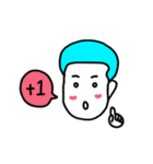 a cute boy want to be a sweet boy（個別スタンプ：2）