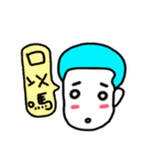 a cute boy want to be a sweet boy（個別スタンプ：5）