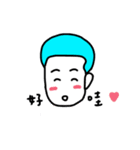 a cute boy want to be a sweet boy（個別スタンプ：6）