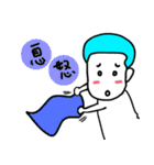 a cute boy want to be a sweet boy（個別スタンプ：8）
