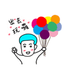a cute boy want to be a sweet boy（個別スタンプ：12）