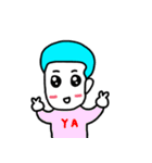 a cute boy want to be a sweet boy（個別スタンプ：23）