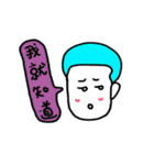a cute boy want to be a sweet boy（個別スタンプ：27）
