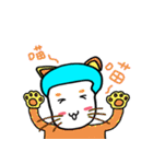 a cute boy want to be a sweet boy（個別スタンプ：35）