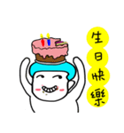 a cute boy want to be a sweet boy（個別スタンプ：36）