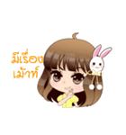 Sandy say hello（個別スタンプ：18）