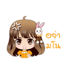 Sandy say hello（個別スタンプ：19）