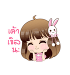 Sandy say hello（個別スタンプ：31）