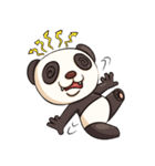 I'm Panda（個別スタンプ：3）