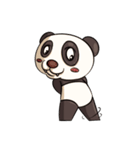 I'm Panda（個別スタンプ：24）