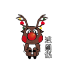 Mr.Roo（個別スタンプ：13）