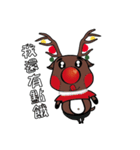 Mr.Roo（個別スタンプ：15）