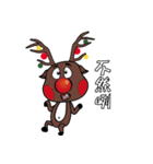 Mr.Roo（個別スタンプ：17）