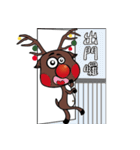 Mr.Roo（個別スタンプ：18）