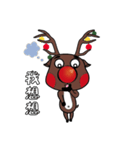 Mr.Roo（個別スタンプ：19）