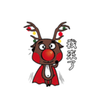 Mr.Roo（個別スタンプ：20）