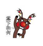 Mr.Roo（個別スタンプ：21）